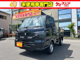 当店では届出済未使用車を中心に長野県下最大級の200台を在庫しております!