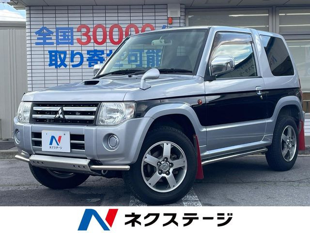 パジェロミニ ナビエディション VR 4WD 