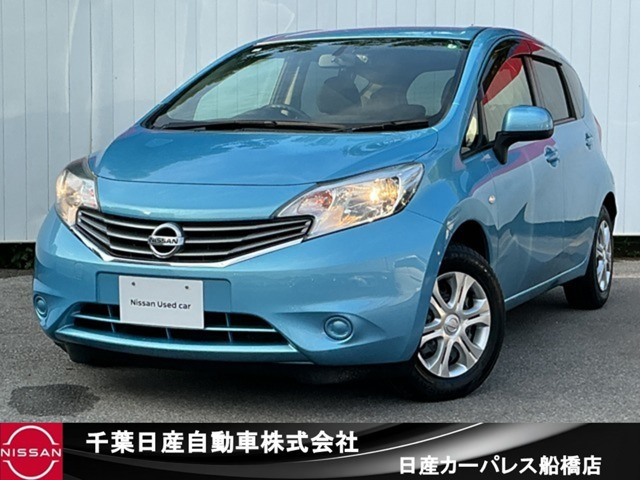 日産 ノート 