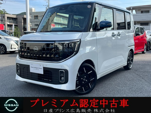 ルークス ハイウェイスター Gターボ 
