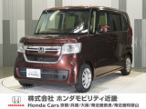 当店の販売車両はほとんどが自社での下取車とデモカー(展示 試乗車)から構成されており、安心してご購入できます。