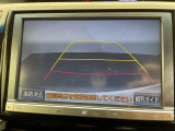【バックモニター】後ろのカメラの映像がモニターに映し出されるので、後方の見えない死角や、障害物との距離感などもしっかり安全確認することができます!