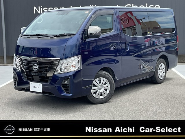 日産 キャラバン 