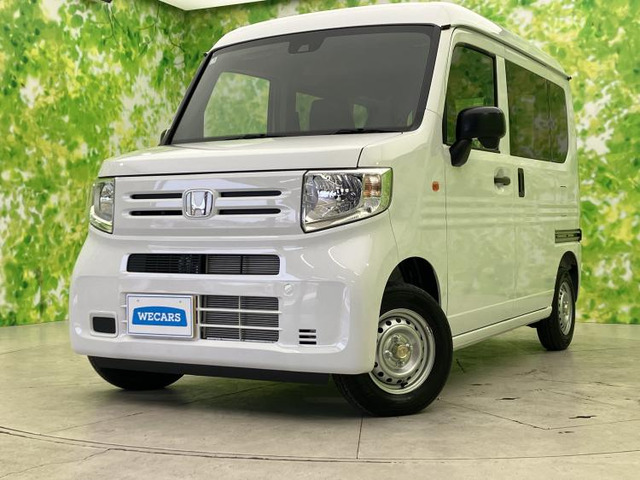 ホンダ N-VAN 
