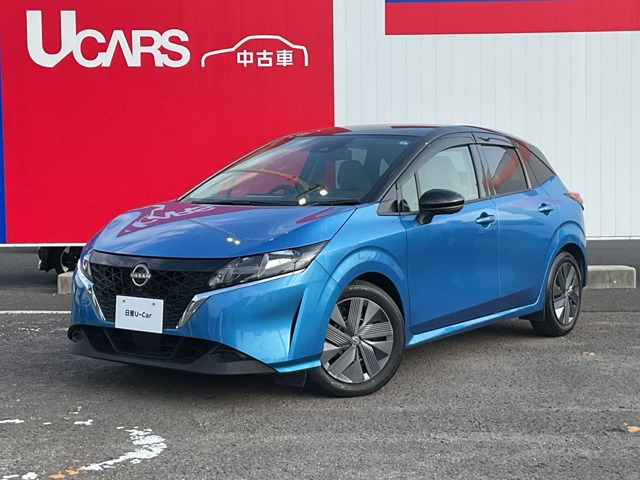 日産 ノート 