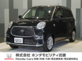 令和3年式 ワンオーナー 当店の販売車両はそのほとんどが自社での下取り車とデモカー(展示、試乗車)から構成され、安心してご購入いただけますよ