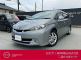 日産プリンス静岡三島中古車センターです。お気軽にお問い合わせください。