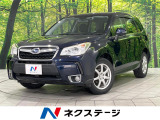SDナビ バックカメラ 衝突被害軽減システム レーダークルーズ 禁煙車