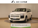 お問い合わせはお気軽に☆スタッフ一同、お待ちしております!