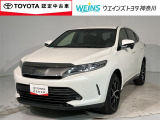 神奈川・東京・千葉・埼玉・静岡・山梨在住で現車確認と店頭納車可能な方限定