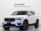 2022年モデル『XC40 Recharge Plug-in hybrid T5 Inscription』PHEV 電動パノラマサンルーフ harman/kardon 白革 前後シートヒーター ステアリングホイールヒーター パワーテールゲート【グループ総在庫300台】