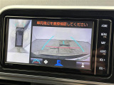 シエンタ 1.5 G クエロ 修復歴無し
