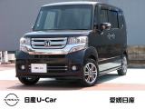 ホンダ N-BOXカスタム