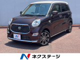 純正15インチアルミ オートライト オートエアコン Bluetooth