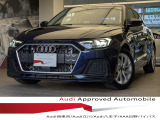アウディ A1スポーツバック