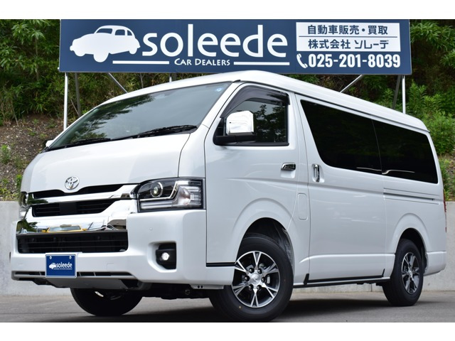ハイエース 2.7 GL ロング ミドルルーフ 4WD
