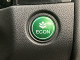 ★ECONスイッチ★ エコドライブを加速しよう!スイッチをONにすると、運転の仕方によるロスを抑え込み燃費をよくするようクルマが頑張ります(*^ー^*)燃費向上にチャレンジ♪