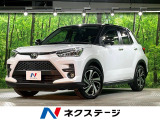 トヨタ ライズ