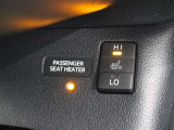 シートヒーターです。