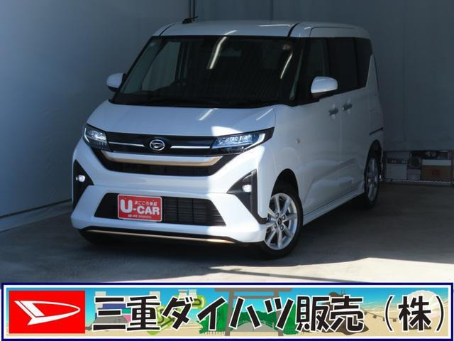 ムーヴ G G