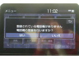 Bluetooth機能搭載。車とスマホやiPhoneをペアリングしておけばハンズフリー電話はもちろん、スマホやiPhone内の音楽を車のスピーカーで流すこともできます。
