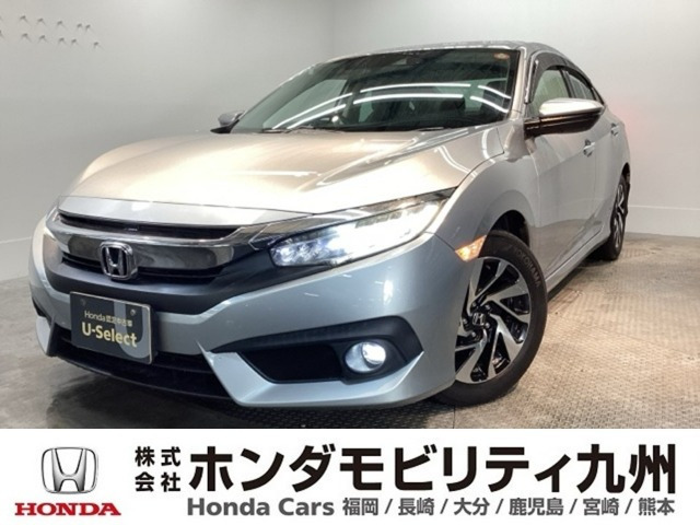 シビックセダン  1.5