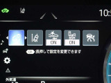 安全装備です。