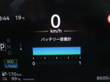 この車は、日産でご案内している高品質宣言車で、安心と満足のカーライフ宣言車です。入念なクリーニングはもちろん、安心していただけるよう、決められた整備内容や充実した保証内容でカーライフをサポートします