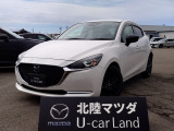 この度は当店の車両を閲覧頂きありがとうございます