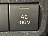【アクセサリーコンセント】キャンプやスポーツ、アウトドアでのアクティビティはもちろん、災害・停電の際に助けにもなるAC100Vコンセントを装備♪ケータイやタブレット、ゲーム機器の充電にも♪