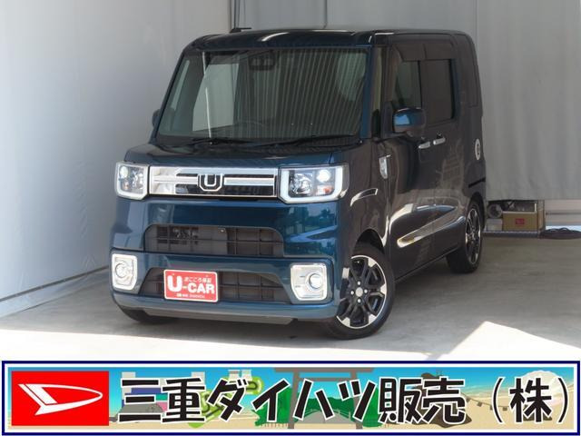 ウェイク Gターボ リミテッド SAIII