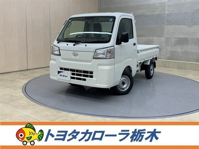 ダイハツ ハイゼットトラック 