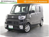 トヨタ ピクシスメガ