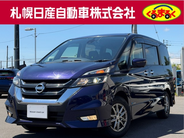 日産 セレナ 