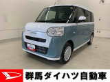 全社総在庫300台超!中古車はぜひ群馬ダイハツ各店舗へ!