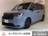 ホンダ ステップワゴン