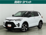 低燃費ハイブリッド&times;上級グレード!スタイリッシュなカラーで街乗りからレジャーまで大活躍!