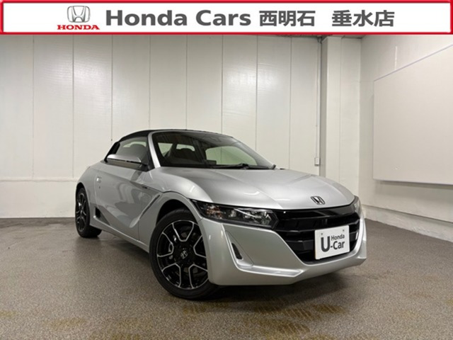 S660 アルファ 