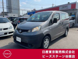 NV200バネット1600DX◇純正メモリーナビ・リモコンキー◇走行キロが少なくお仕事に沢山使って下さい!