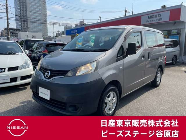日産 NV200バネットバン 