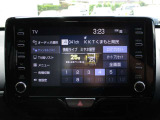 お電話はフリーダイヤルでどうぞ★0078-6002-334194★(携帯PHS可) ★場所は、国体道路沿い パークドーム(KKウイング)そば オレンジの旗が目印です★