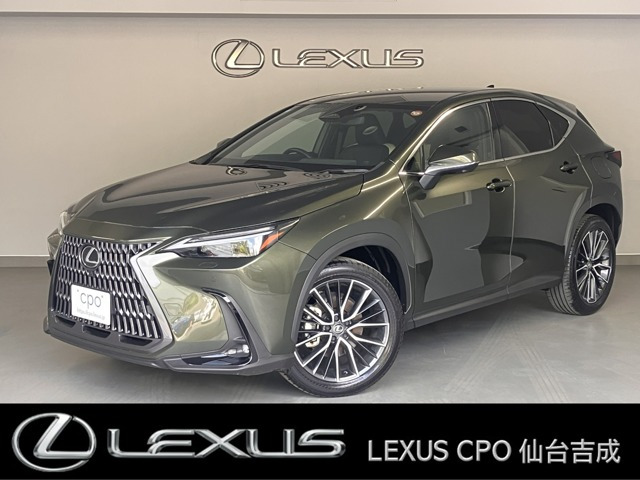 NX 350h バージョンL 4WD 