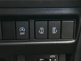 お車すべて点検整備をしてからのお渡しになります!