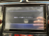 【純正8型ナビ】専用設計で車内の雰囲気にマッチ!ナビ利用時のマップ表示は見やすく、いつものドライブがグッと楽しくなります!