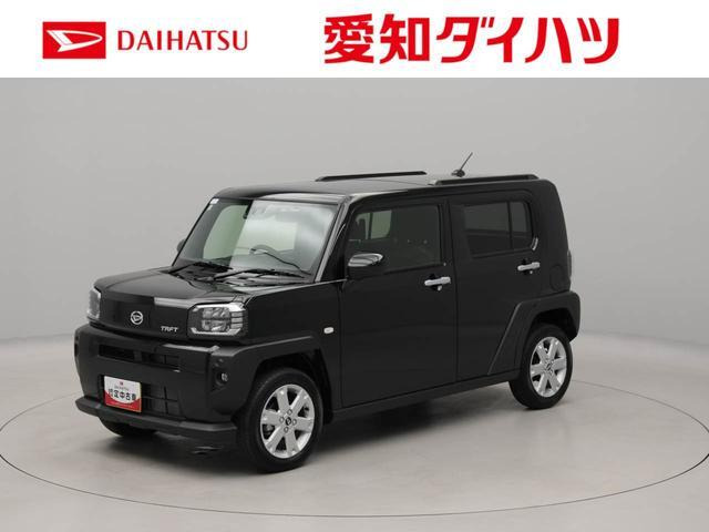 ダイハツ タフト 