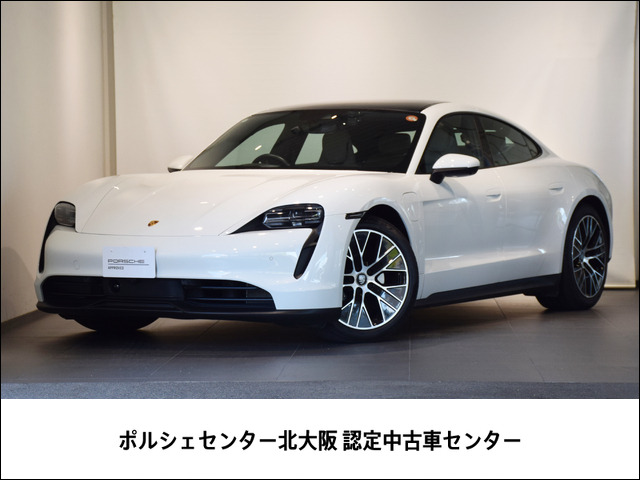 タイカン  パフォーマンスバッテリー 4+1シート