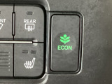 ★ECONスイッチ★ エコドライブを加速しよう!スイッチをONにすると、運転の仕方によるロスを抑え込み燃費をよくするようクルマが頑張ります(*^ー^*)燃費向上にチャレンジ♪