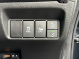 ホンダセンシング機能のボタンです。多彩な先進安全機能でより安全で快適なドライブを支援します。