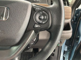 クルーズコントロールを装備しています。高速道路などで一定の速度で走ってくれるので運転が楽ですよ!速度を設定できますので、スピードの出しすぎにも注意できます。