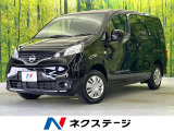 SDナビ 衝突被害軽減システム 禁煙車 ドラレコ スマートキー